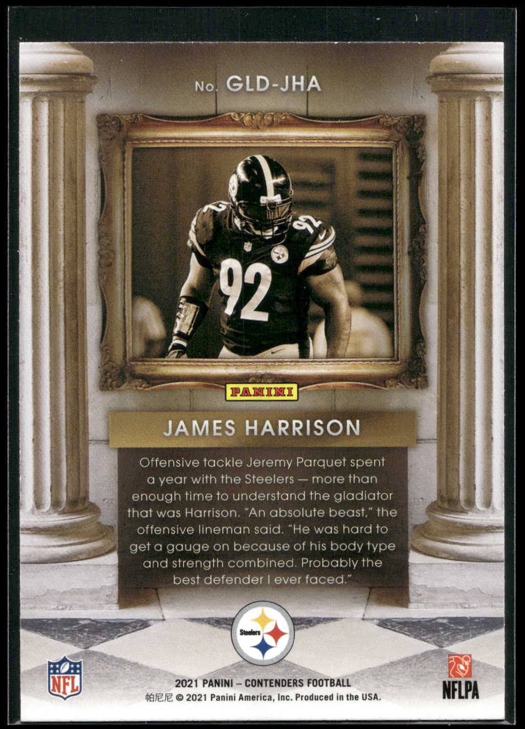 2021 Panini Contenders #GLD-JHA James Harrison Gladiators