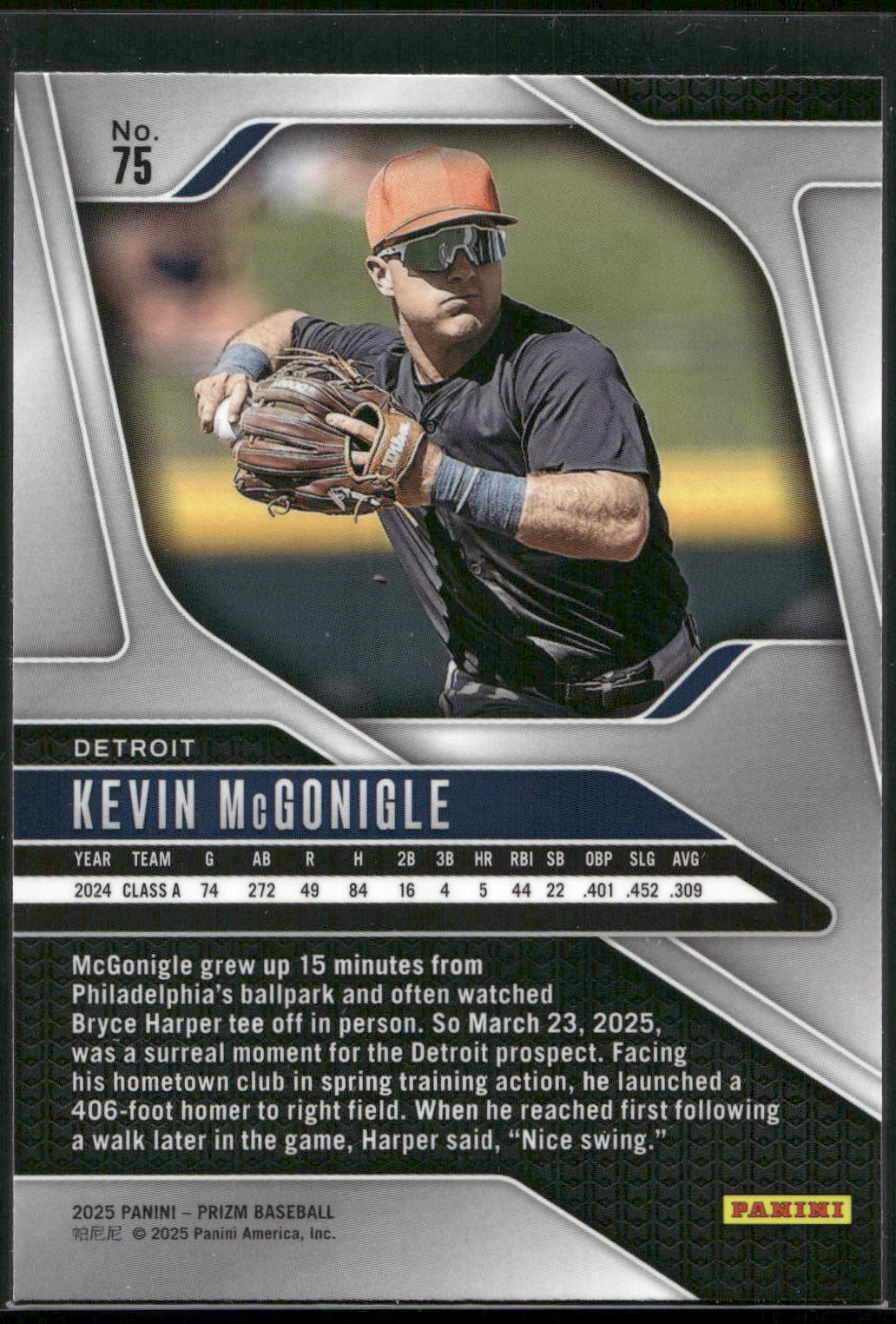 2025 Panini Prizm #75 Kevin McGonigle