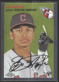 2023 Topps Chrome Platinum Anniversary #127 Bo Naylor
