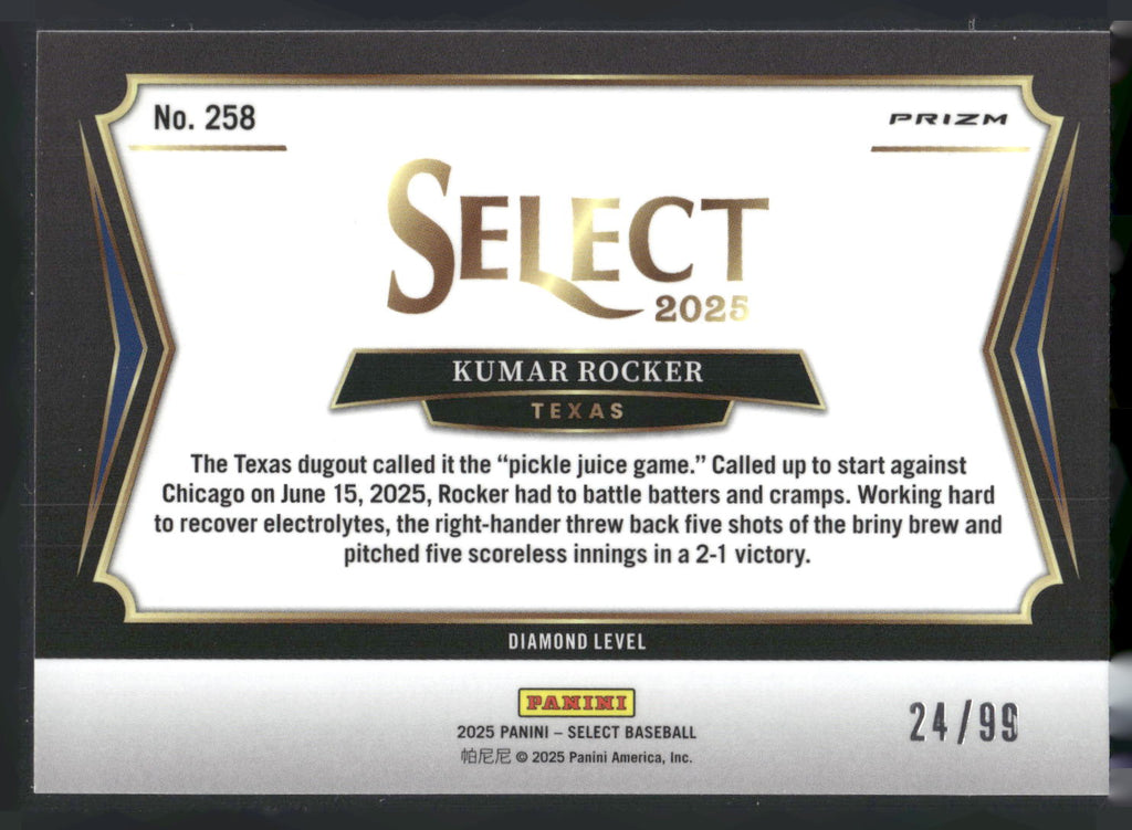 2025 Panini Select #258 Kumar Rocker Blue Pulsar Prizms #/99