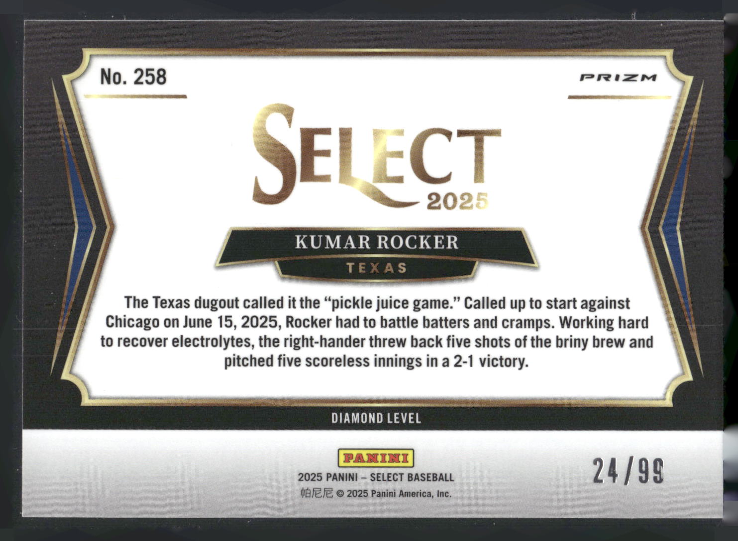 2025 Panini Select #258 Kumar Rocker Blue Pulsar Prizms #/99