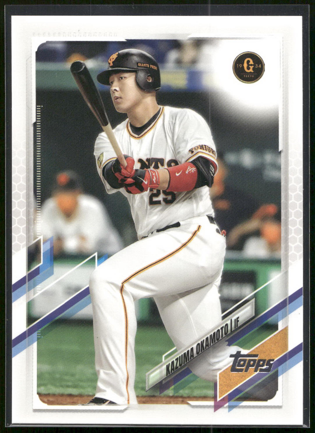 2021 Topps NPB #7 Kazuma Okamoto