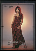 1999 Inkworks James Bond The World Is Not Enough #67