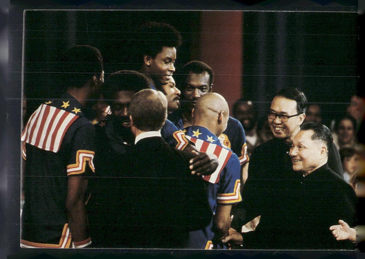 1992 Comic Images Harlem Globetrotters #6 International Competition
