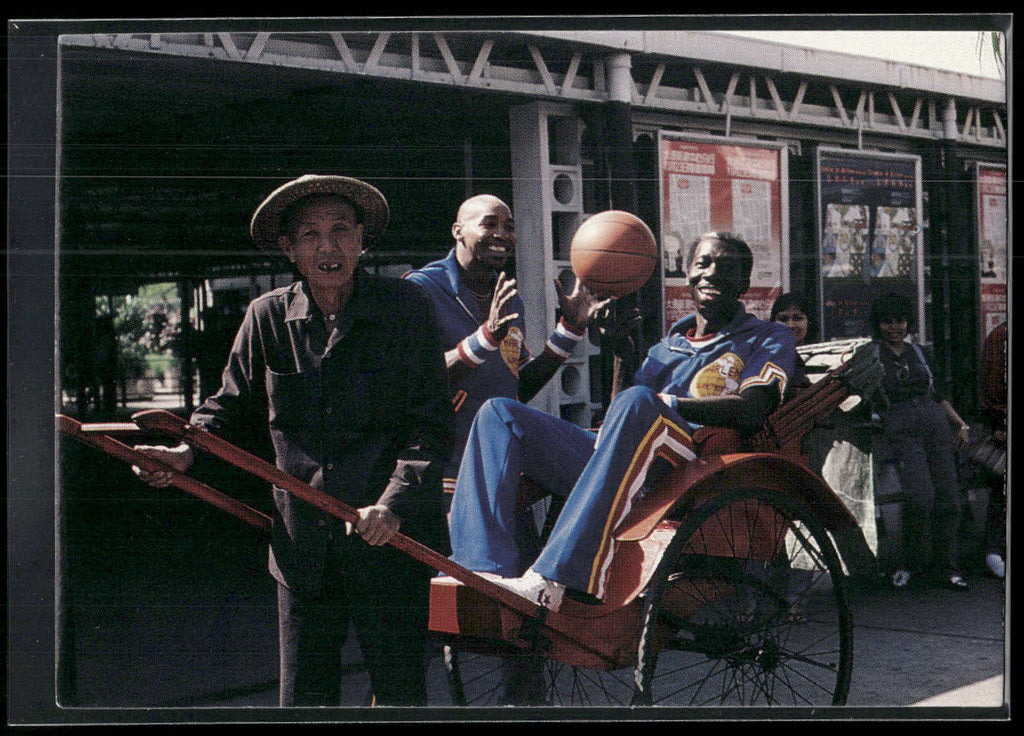 1992 Comic Images Harlem Globetrotters #80 Trotters' 1st Trip