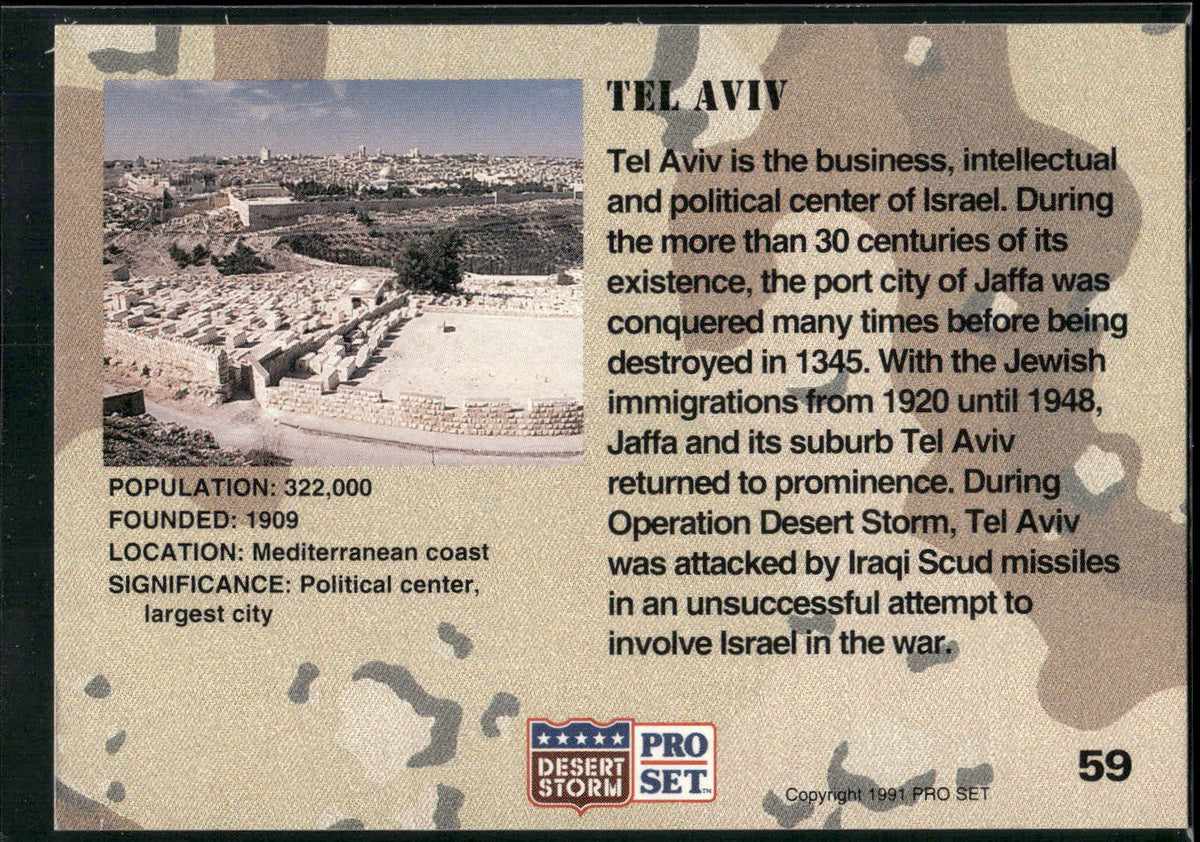1991 Pro Set Desert Storm #59 Tel Aviv