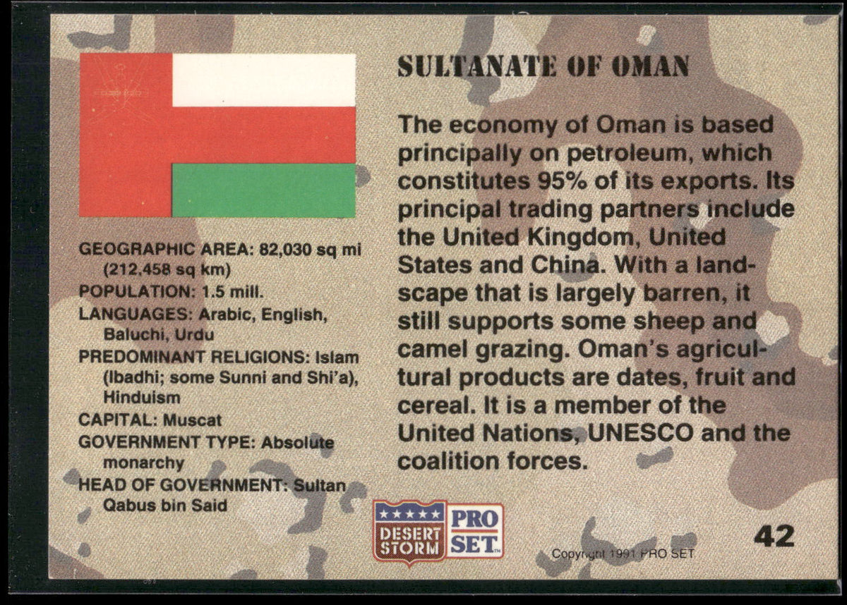 1991 Pro Set Desert Storm #42 Sultanate of Oman