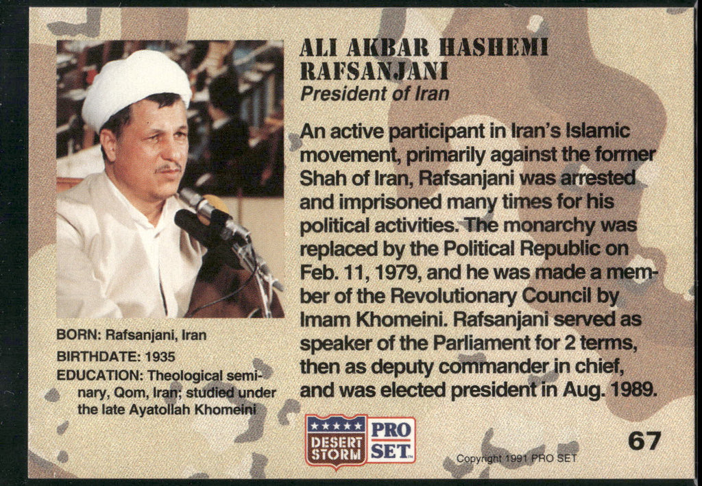1991 Pro Set Desert Storm #67 Ali Akbar Hashemi Rafsanjani