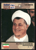 1991 Pro Set Desert Storm #67 Ali Akbar Hashemi Rafsanjani