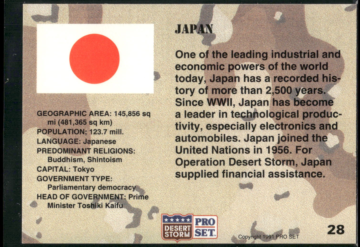1991 Pro Set Desert Storm #28 Japan