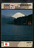 1991 Pro Set Desert Storm #28 Japan