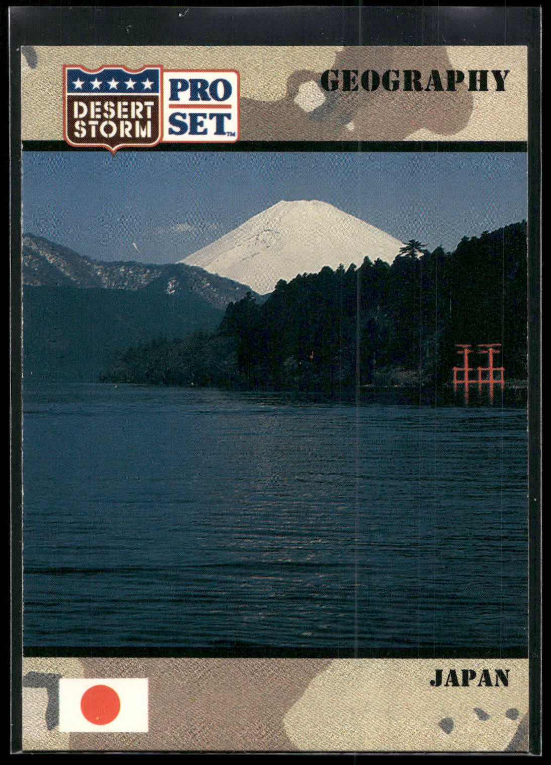 1991 Pro Set Desert Storm #28 Japan
