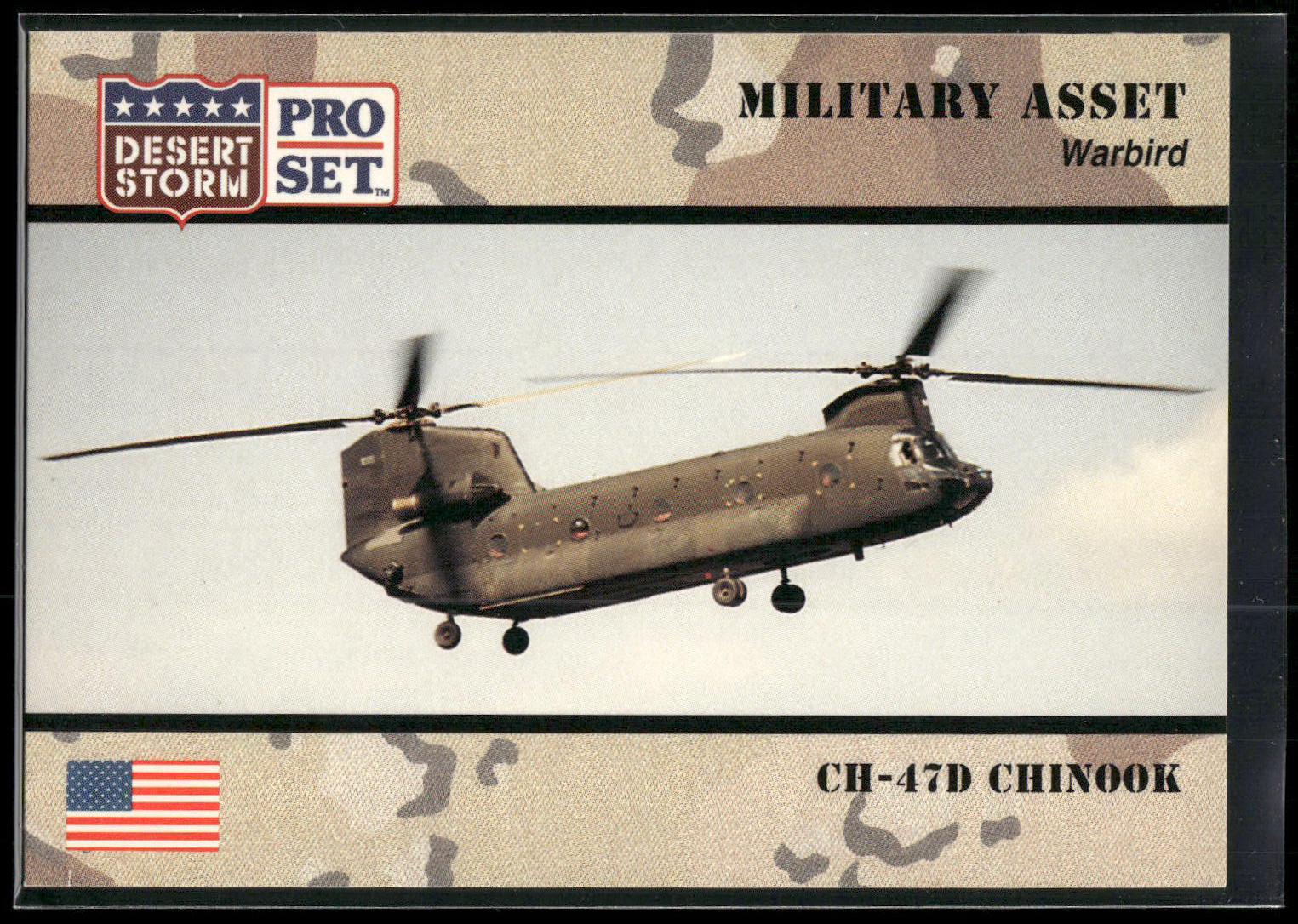 1991 Pro Set Desert Storm #245 CH-47D Chinook