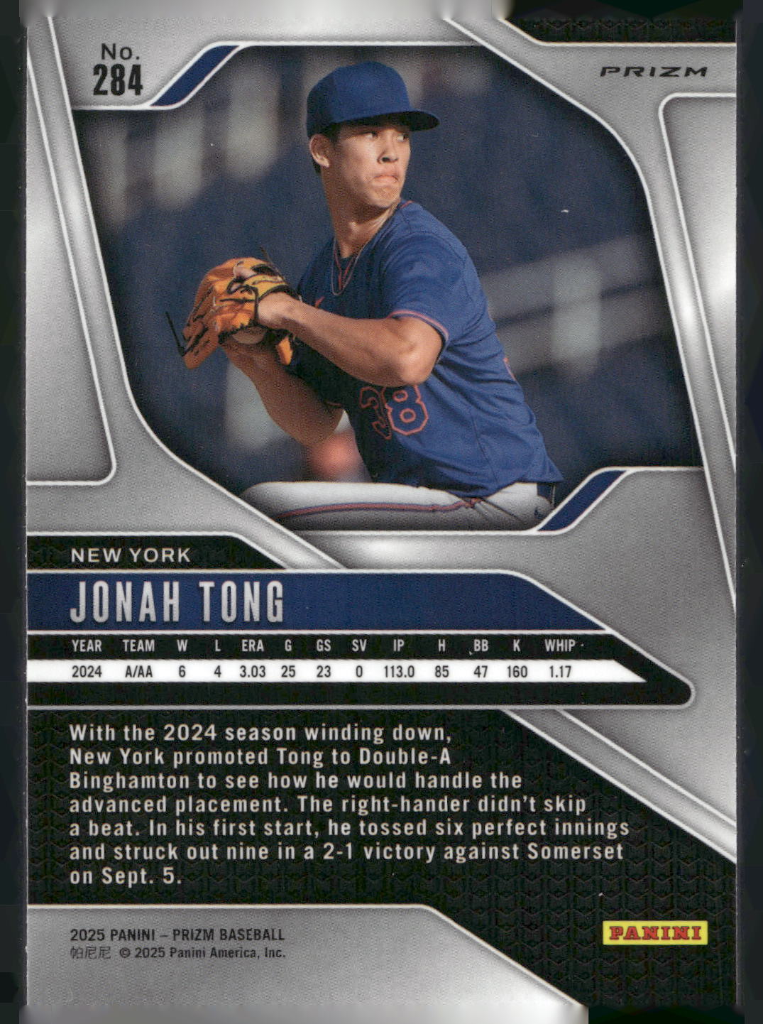 2025 Panini Prizm #284 Jonah Tong Silver Prizms