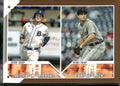 2023 Topps Update #US262 Michael Papierski / Cody Sedlock RCOM, Gold #/2023