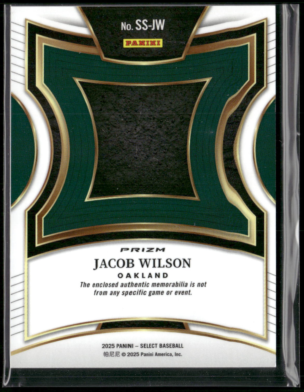 2025 Panini Select #SS-JW Jacob Wilson Selective Swatches Blue Pulsar Prizm