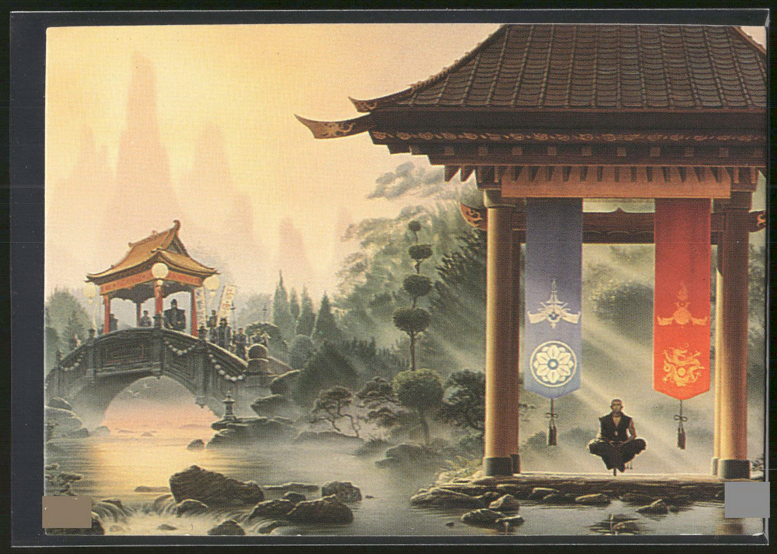 1993 Comic Images Michael Whelan Adventures in Fantasy #47 Shonto's Garden