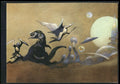 1993 Comic Images Frazetta II The Legend Continues #52 Fantasy World