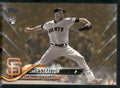 2018 Topps Update #US257 Chris Stratton Gold #/2018