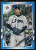 2021 Topps NPB #151 Tatsushi Masuda Blue Foil #/50