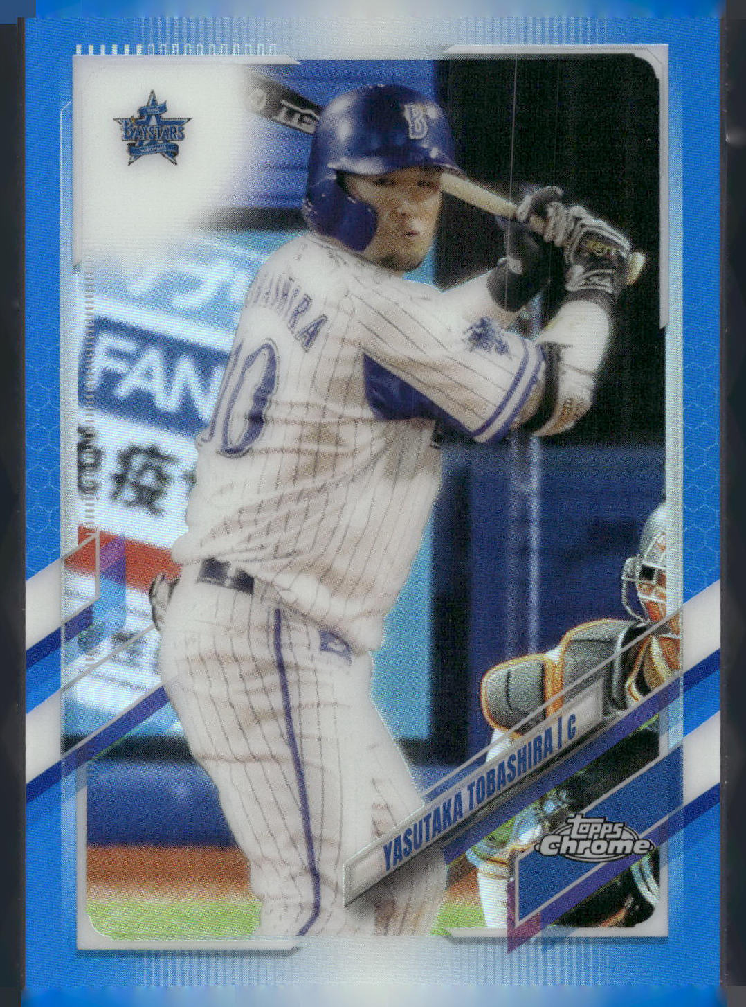 2021 Topps Chrome NPB #183 Yasutaka Tobashira Blue Refractor #/150