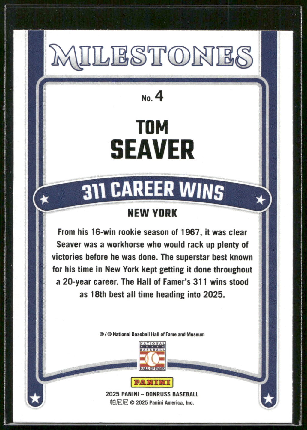 2025 Donruss #4 Tom Seaver Milestones