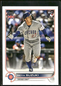 2022 Topps UK Edition #165 Seiya Suzuki