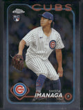 2024 Topps Chrome #121 Shota Imanaga