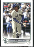 2022 Topps UK Edition #44 Julio Rodriguez
