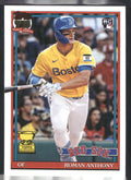 2026 Topps #T91-71 Roman Anthony