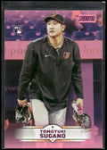 2025 Stadium Club #8 Tomoyuki Sugano Pink Foil