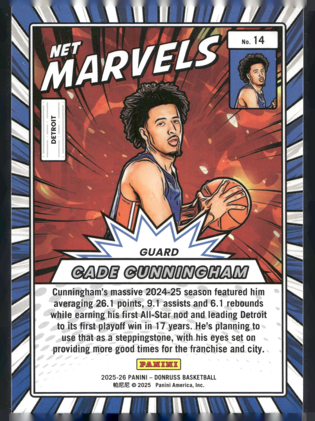 2025-26 Donruss #14 Cade Cunningham Net Marvels