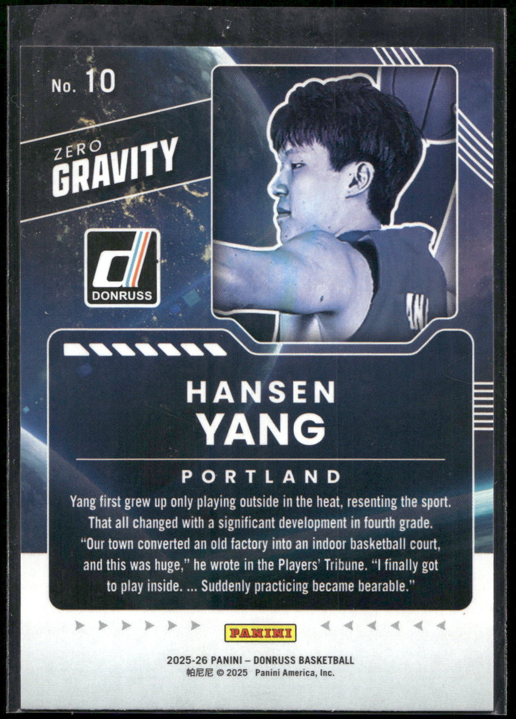 2025-26 Donruss #10 Hansen Yang Zero Gravity Holo Green Laser