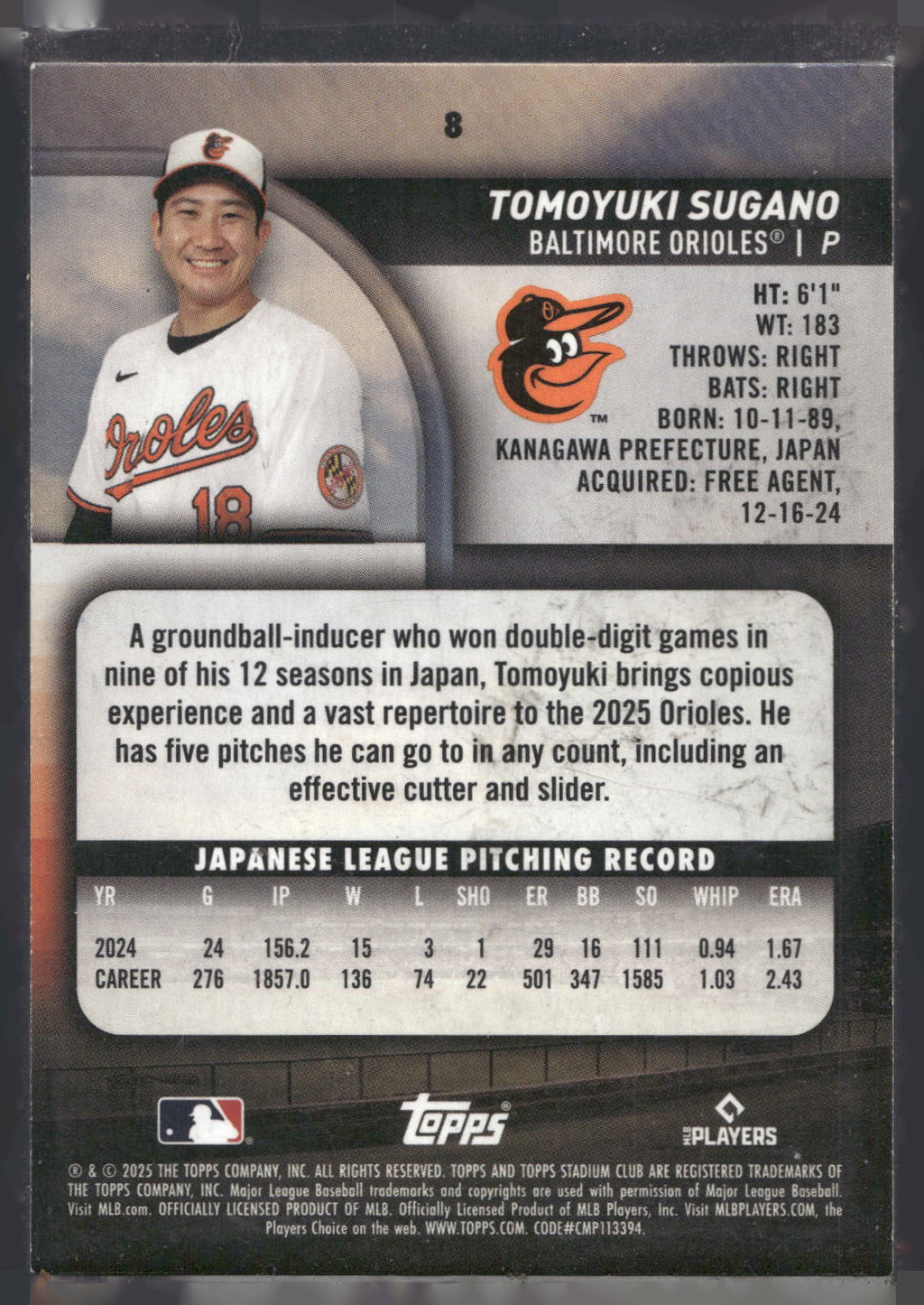2025 Stadium Club #8 Tomoyuki Sugano