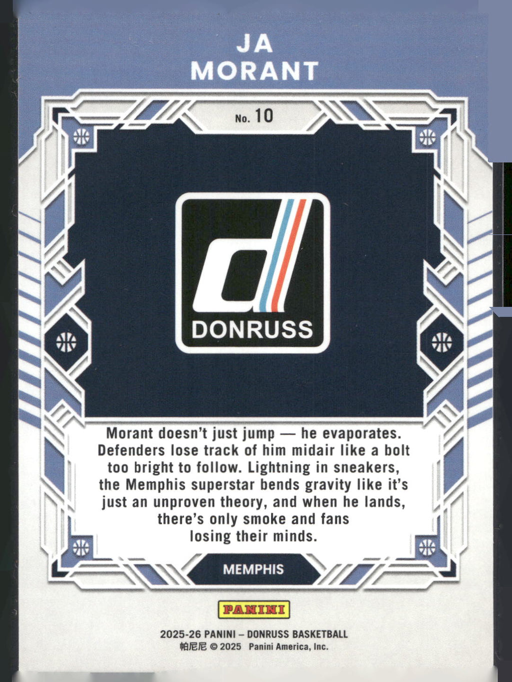 2025-26 Donruss #10 Ja Morant Elite Series