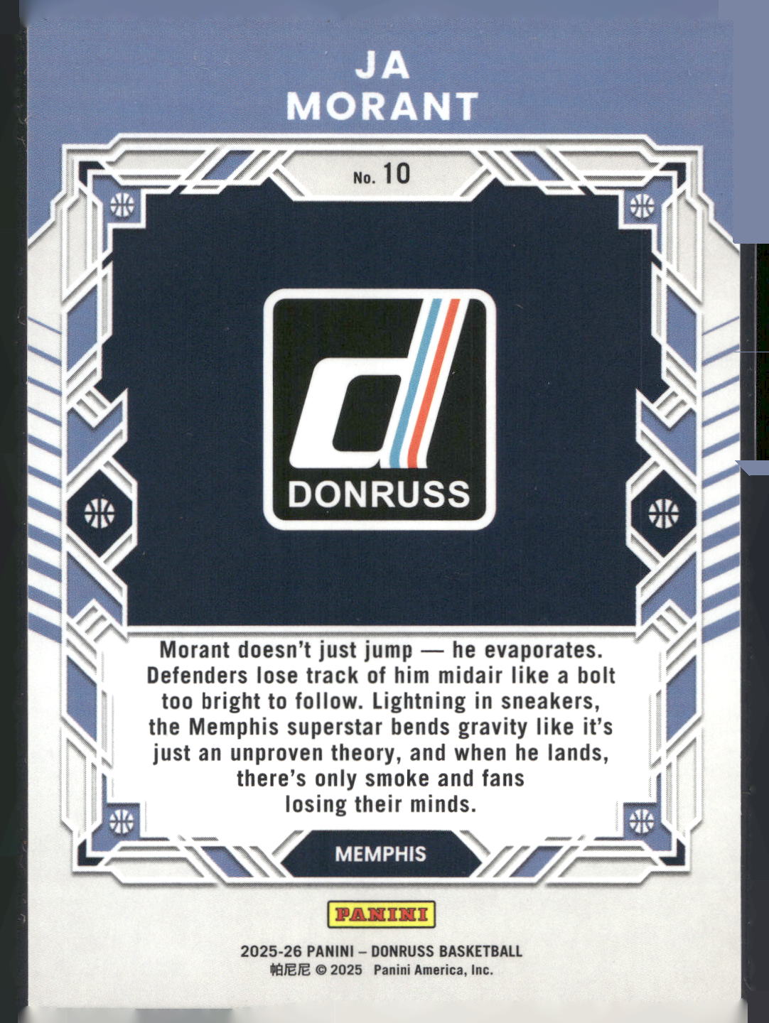 2025-26 Donruss #10 Ja Morant Elite Series