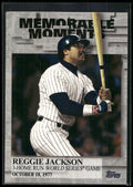 2017 Topps #MM-41 Reggie Jackson Memorable Moments