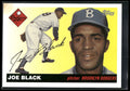 2005 Topps #DB-JB Joe Black Dem Bums