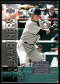 2004 National Trading Card Day #UD-3 Ichiro
