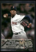 2017 Topps #ASM-15 Pedro Martinez All-Star Game MVP