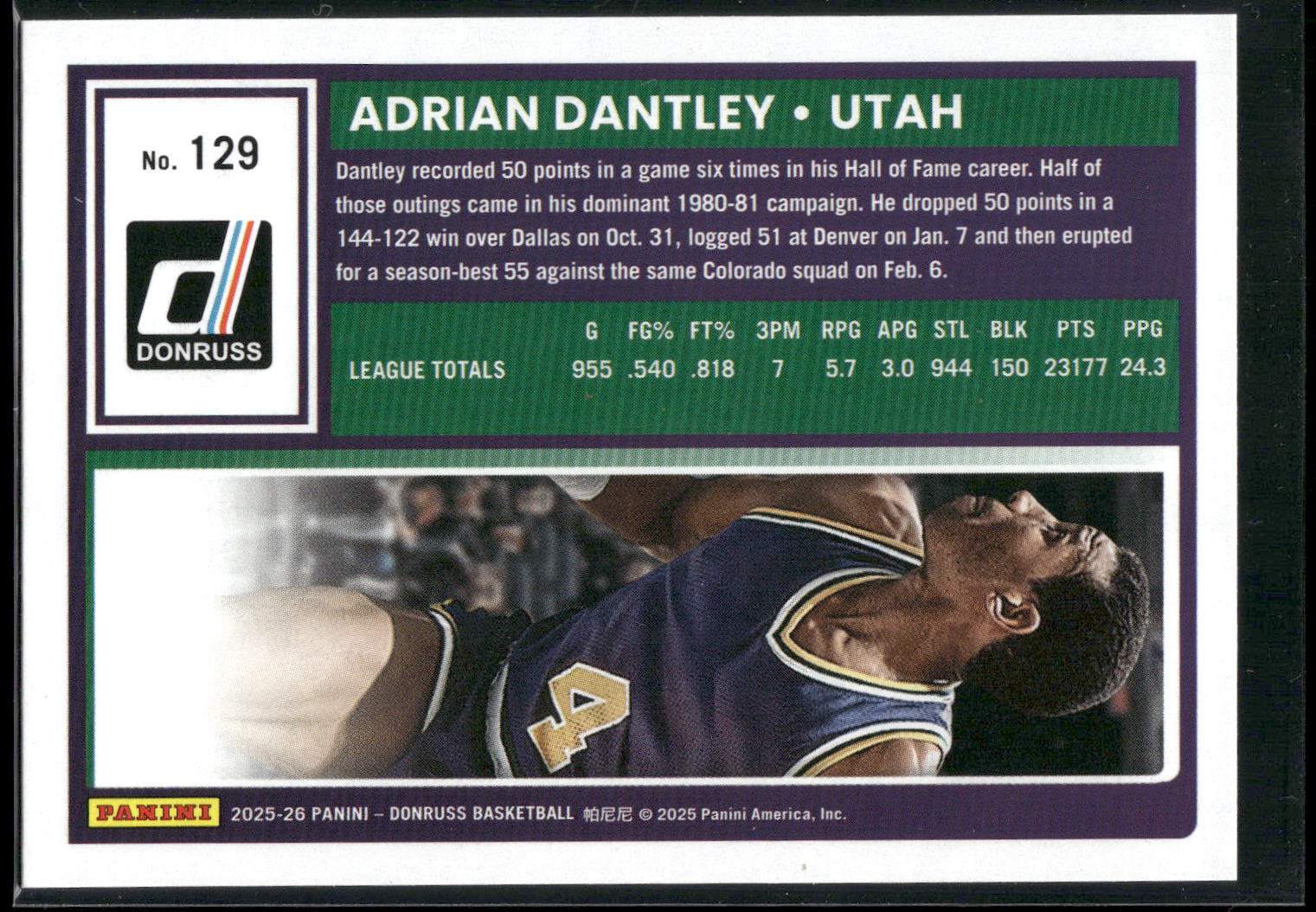 2025-26 Donruss #129 Adrian Dantley