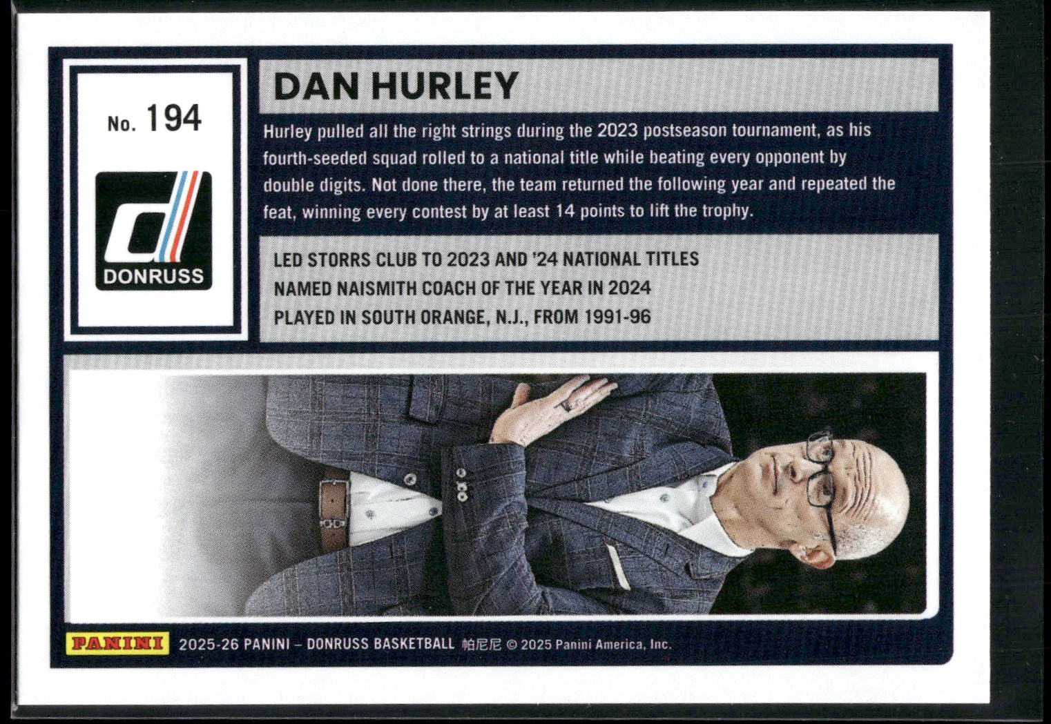 2025-26 Donruss #194 Dan Hurley