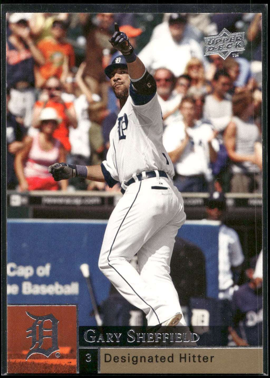 2009 Upper Deck #130 Gary Sheffield