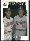 1998 Upper Deck #7 Hideo Nomo