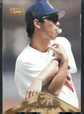 1996 Pinnacle #131 Hideo Nomo