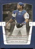 2004 Flair #13 Mike Piazza