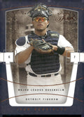 2004 Flair #34 Ivan Rodriguez