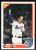 1990 Score #696 Nolan Ryan