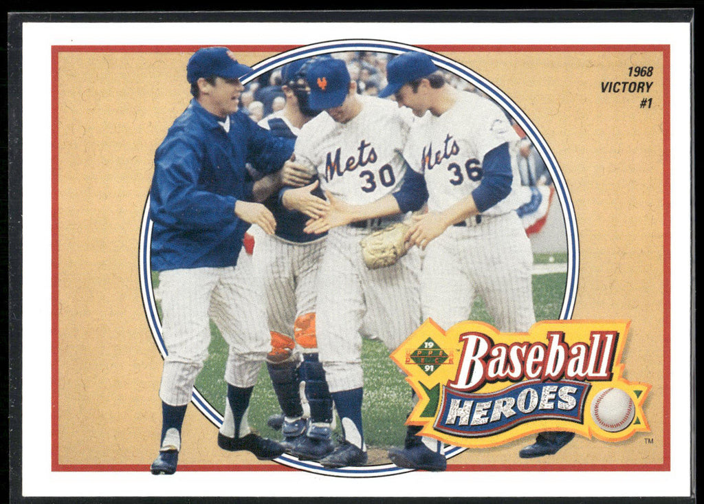 1991 Upper Deck #10 Nolan Ryan Baseball Heroes: Nolan Ryan