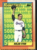 1990 Topps #5 Nolan Ryan
